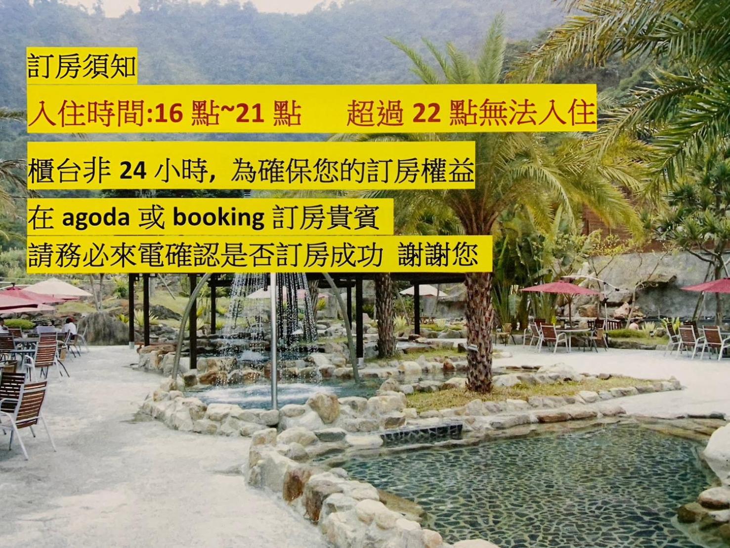 Go Ya Hot Spring Apartment Hòa Bình Ngoại thất bức ảnh